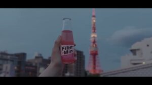ファイブミニ CMのシーン10（02:53）