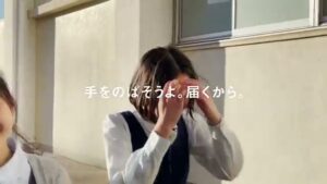 ポカリスエット CMのシーン10（05:54）