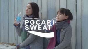 ポカリスエット CMのシーン5（00:13）