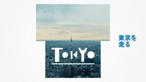 ポカリスエット CMのシーン8（01:57）