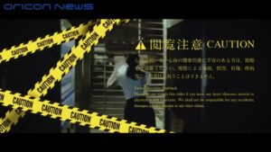 ポカリスエット CMのシーン1（00:02）