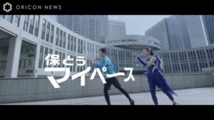 ポカリスエット CMのシーン3（00:27）