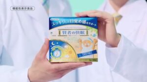 大塚製薬 CMのシーン6（00:33）