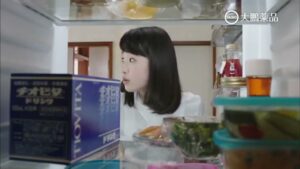 チオビタ CMのシーン1（00:04）