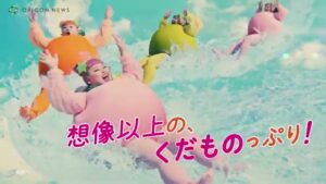 い・ろ・は・す CMのシーン7（00:09）