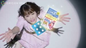 トラフル CMのシーン1（00:07）