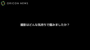 トラフル CMのシーン8（04:38）