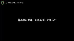 トラフル CMのシーン9（05:17）