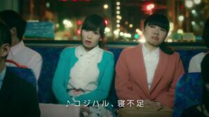 トラフル CMのシーン3（00:03）