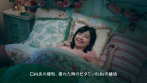 トラフル CMのシーン8（00:11）