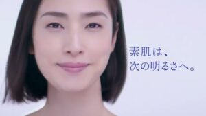 トランシーノ CMのシーン10（00:14）