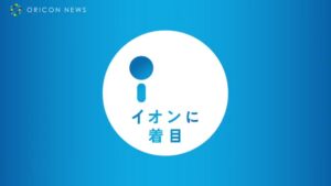 ブレスラボ CMのシーン6（00:08）