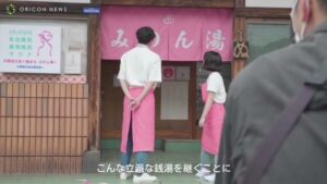ミノン CMのシーン5（01:32）