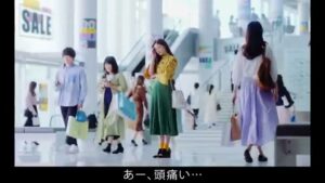 ロキソニン CMのシーン2（00:01）