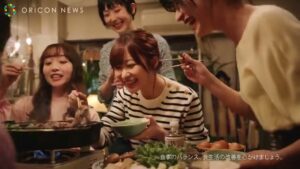 からだすこやか茶W CMのシーン1（00:00）