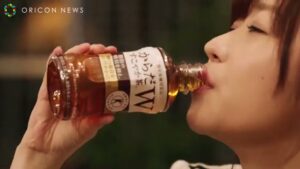 からだすこやか茶W CMのシーン7（00:09）