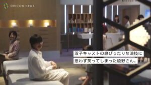 日本アルコン CMのシーン2（00:57）