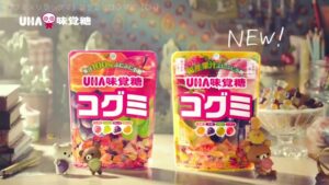 UHA味覚糖 CMのシーン4（00:11）