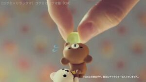 UHA味覚糖 CMのシーン7（00:23）