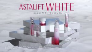 アスタリフト CMのシーン4（00:16）