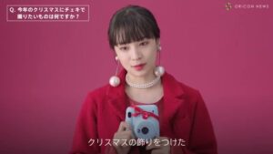 富士フイルム CMのシーン9（00:56）