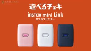 富士フイルム CMのシーン10（04:17）