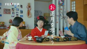 富士フイルム CMのシーン6（00:34）