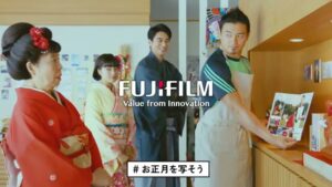 富士フイルム CMのシーン10（01:01）