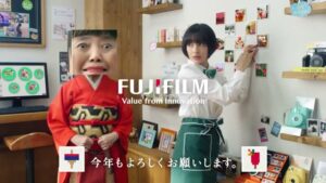 富士フイルム CMのシーン10（00:32）