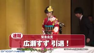 富士フイルム CMのシーン1（00:06）