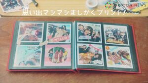 富士フイルム CMのシーン4（00:56）