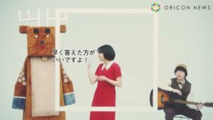 富士フイルム CMのシーン7（01:49）