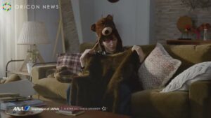 ANA CMのシーン7（00:59）