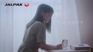 日本航空 CMのシーン1（00:00）