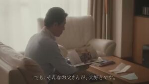 日本航空 CMのシーン7（00:15）