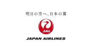 日本航空 CMのシーン10（01:57）