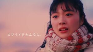 JR九州 CMのシーン5（00:06）
