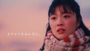JR九州 CMのシーン6（00:08）