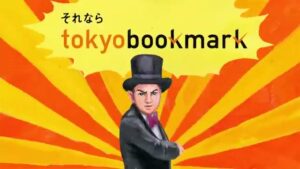 JR東海 CMのシーン6（00:08）