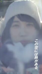 JR SKISKI CMのシーン9（02:02）