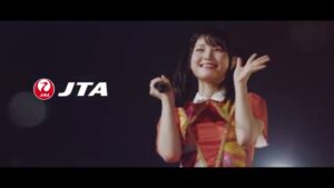 JTA CMのシーン10（00:29）