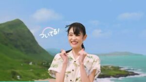 JTB CMのシーン8（00:23）