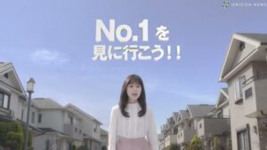 サカイ引越センター CMのシーン1（00:00）