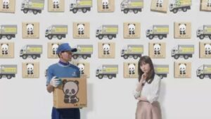 サカイ引越センター CMのシーン6（00:16）