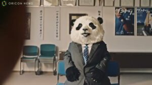 サカイ引越センター CMのシーン4（00:20）