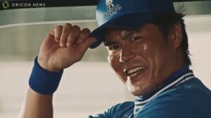 サカイ引越センター CMのシーン9（00:53）