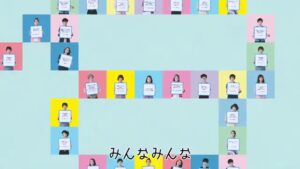 東急電鉄 CMのシーン7（00:19）