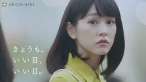 HOYA CMのシーン2（00:09）