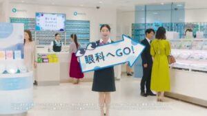 HOYA CMのシーン5（00:06）