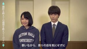 I-PRIMO CMのシーン4（01:22）